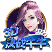 美记：勇士对比尔其实也没很感兴趣 除非他愿意接受一份底薪合同