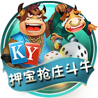 价值低于预期🤔KD交易展望：火箭不出申京阿门 马刺不出榜眼签