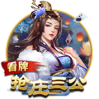 美记：若乔治缺席赛季初期的比赛 探花秀VJ