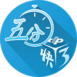 意天空：米兰准备为贾沙里和盖拉