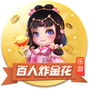 😉美记：买断其实早已确定 比尔选中快船作为下家后才正式宣布