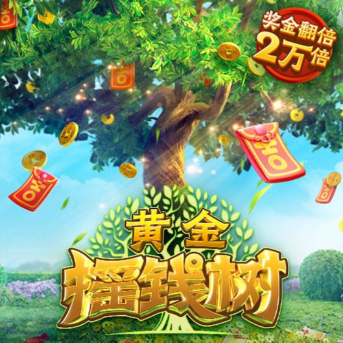 临时工！美记：贾里德