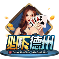 太阳高管：送走KD不想只换回年轻人和选秀权 我们想要竞争力