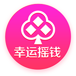 😒湖记：没交易好过烂交易 听到热火的要价就该礼貌地结束谈话