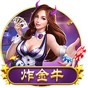 掌控未来！Scotto：布克两年1.45亿的合同包括第二年的球员选项