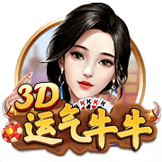 成人播放器正式版