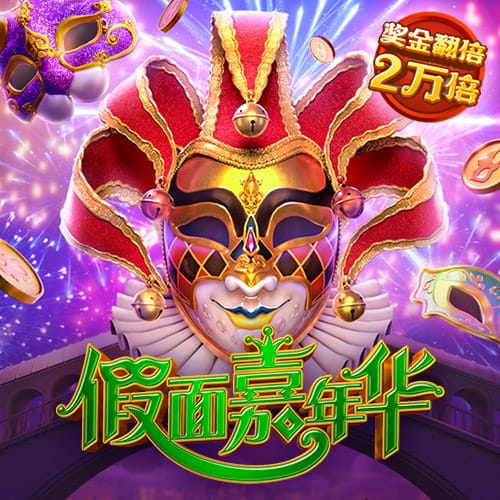 霍里：乔治不再是基石球员了 他现在更多是一个三当家