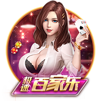 成人播放器免费版