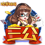 新的尝试👀队记：太阳新赛季计划让杰伦