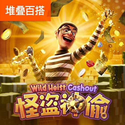 😤把天赋带到南海岸！15年前的今天 詹姆斯加盟热火组成三巨头
