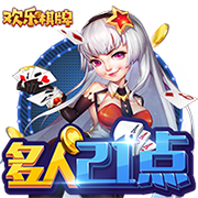 哈伯格集团收购沙特球队卡赫胡德，成沙特首家100%外资控股俱乐部