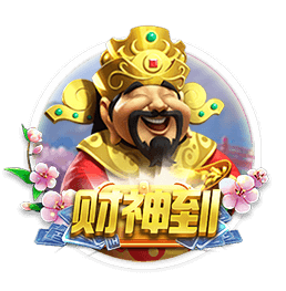 乔治震惊哈滕父亲是黑人！哈滕：他对我的态度突然大变😂