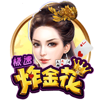 😮乔治：黄蜂没有赢球文化 如果我去了那里 生涯就直接结束了