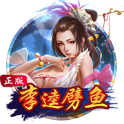 成人播放器免费版