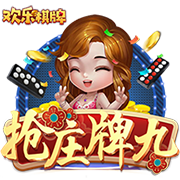 恢复健康！美媒晒麦凯恩训练视频：很期待他的第二个赛季