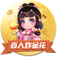 乔治震惊哈滕父亲是黑人！哈滕：他对我的态度突然大变😂
