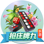 麦坎茨谈比尔：快船又弄回了乔治 他防守和单打还不如乔治