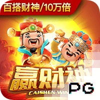美记：热火可能寻求交易德罗赞 维金斯&罗齐尔&邓罗不太可能留队