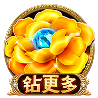 鲍威尔：我从小就是韦德的超级球迷  加盟热火是一个圆满时刻